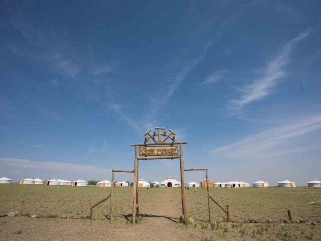 Gobi Mirage Ger Camp