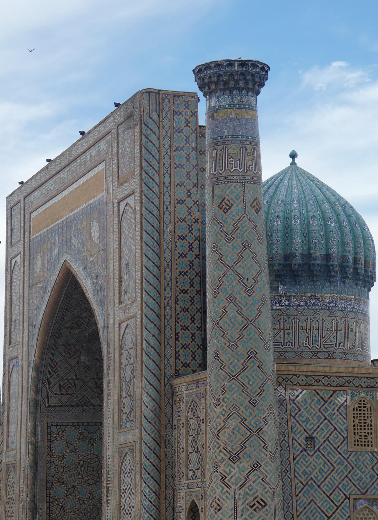 samarkand tours