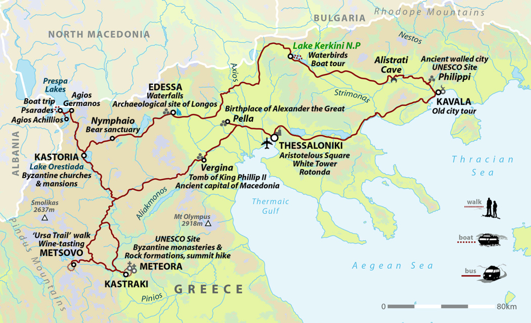 Northern Greece: Along The Via Egnatia